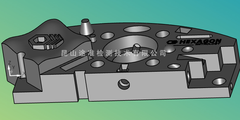 3D数模比对